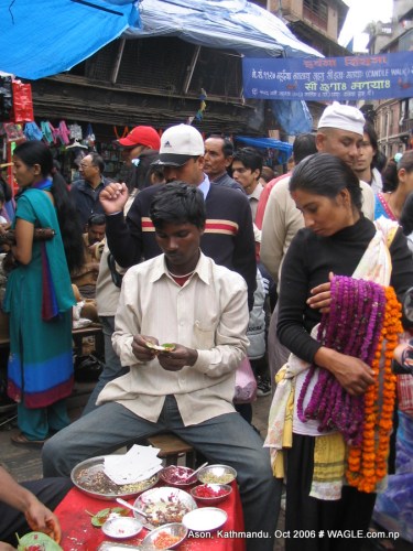 paan seller in ason