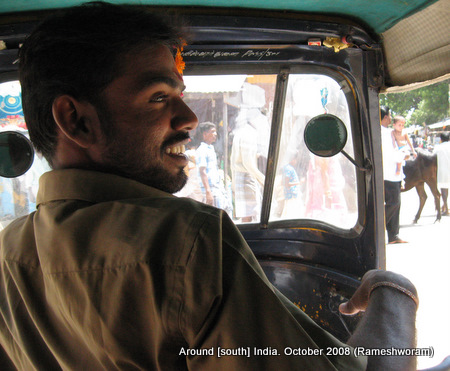 the auto driver of rameswaram who ripped off dinesh wagle