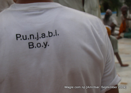 at golden temple, amritsar