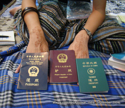 Passports issued by China, Hong Kong and Taiwan