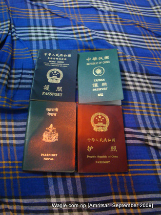 China and Nepal passports (also Hong Kong and Taiwan)