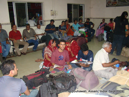 railway station in guwahati