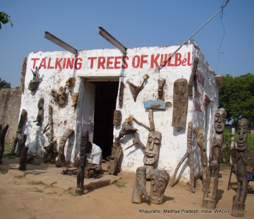khajuraho carvings statues sculptures