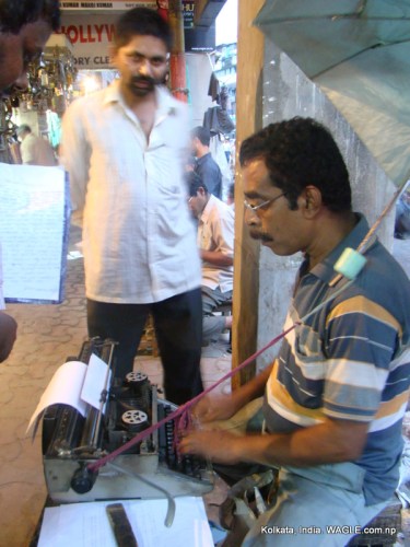 typist in M G Road, Kolkata