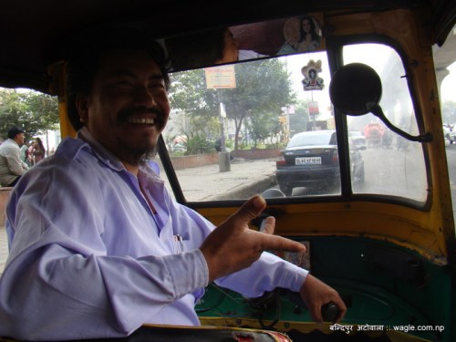 बन्दिपुरको अटोवाला