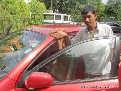 कार चम्काउने ठिटो