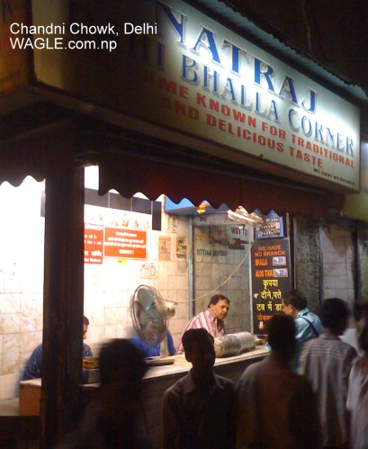 chandni chowk delhi dahi bhalla.