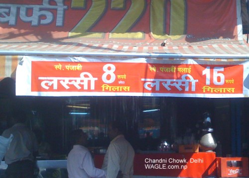 chandni chowk delhi lassi