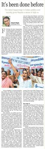 Kathmandu Post P7 Its been done before 14march