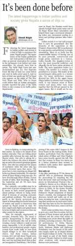 Kathmandu Post P7 Its been done before 14march