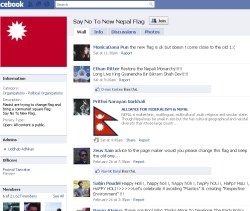 say no to new nepal flag