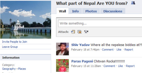 which part of nepal are you from