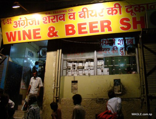 wine beer and whisky shop in delhi