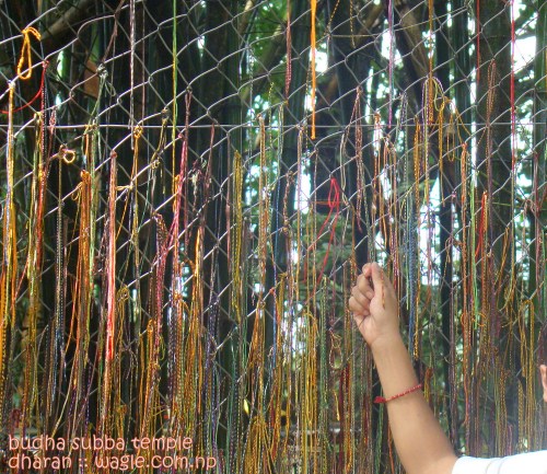 Prayer threads in Budha Subba