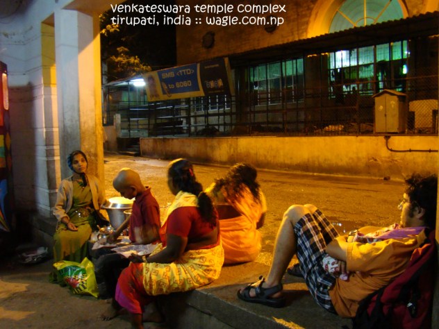 Venkateswara Temple Complext, Tirupati india