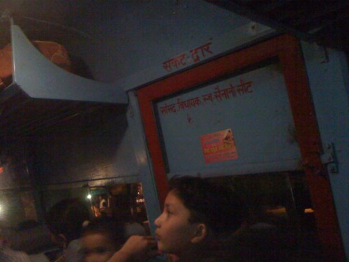 Bus ride- Delhi to Banbasa (India)/Mahendranagar (Nepal)