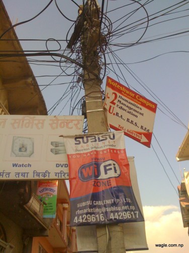 Subisu WiFi zone in Tinkune, Kathmandu