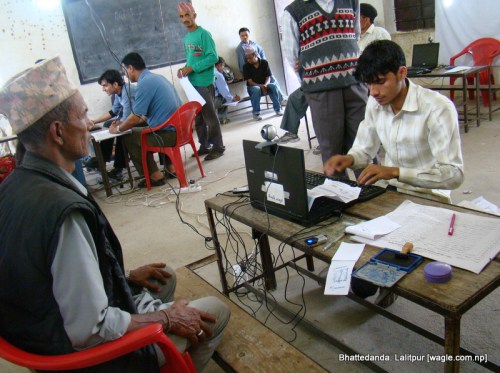 Lalitpur Nepal Voter ID Card