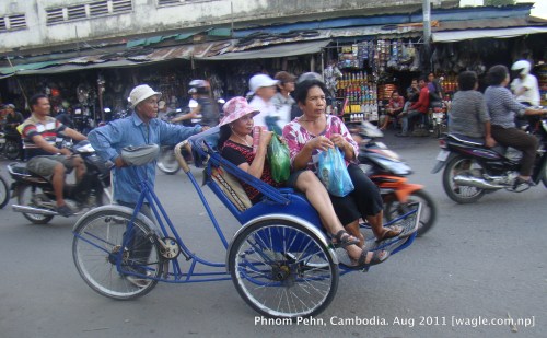 cyclo in phnom penh