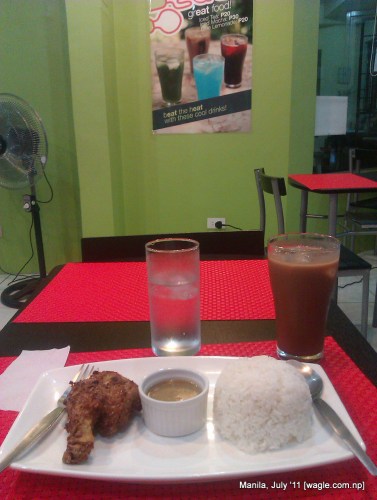 Manila Food: Chicken and Rice