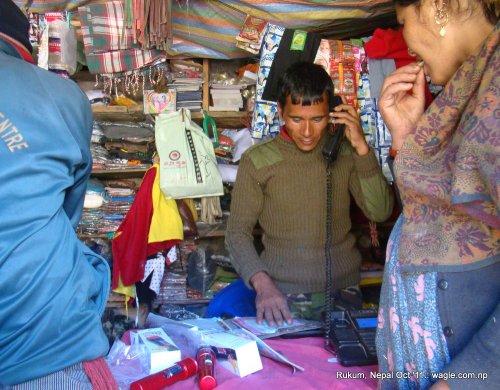 people and places of rukum