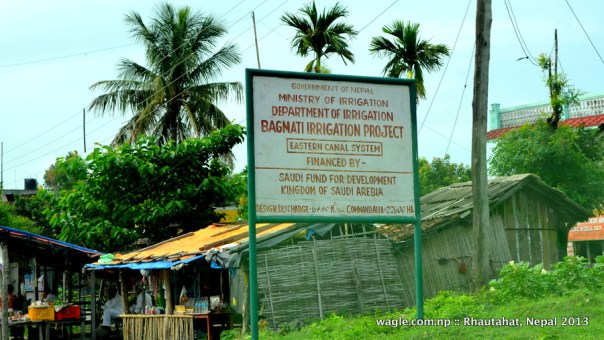 Another surprise: Saudis have helped Nepal in building infrastructure project. Never heard before about the Fund for Saudi Development let alone their contribution in Nepal.