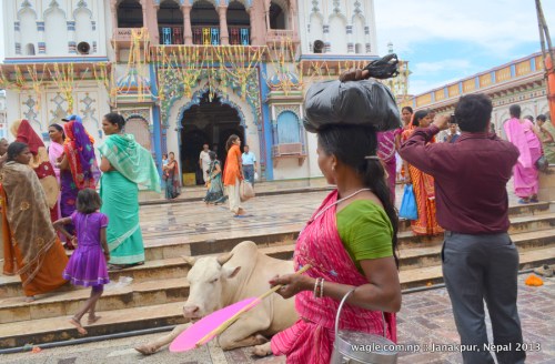 Main entrance of the Janaki Temple