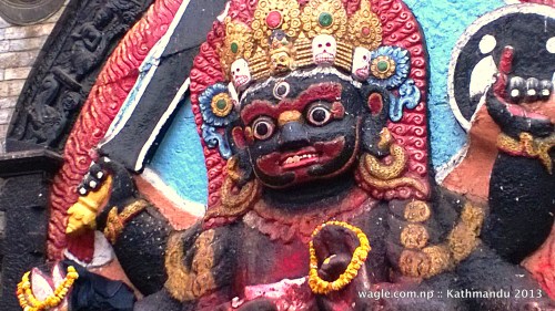 Kaal Bhairav