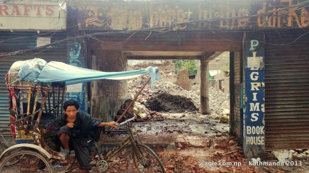 Pligrims Book House, Thamel, Kathmandu. 8 July 2013.