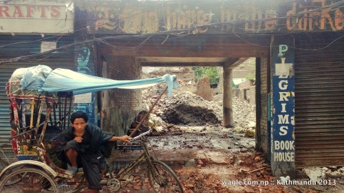 Pligrims Book House, Thamel, Kathmandu. 8 July 2013.