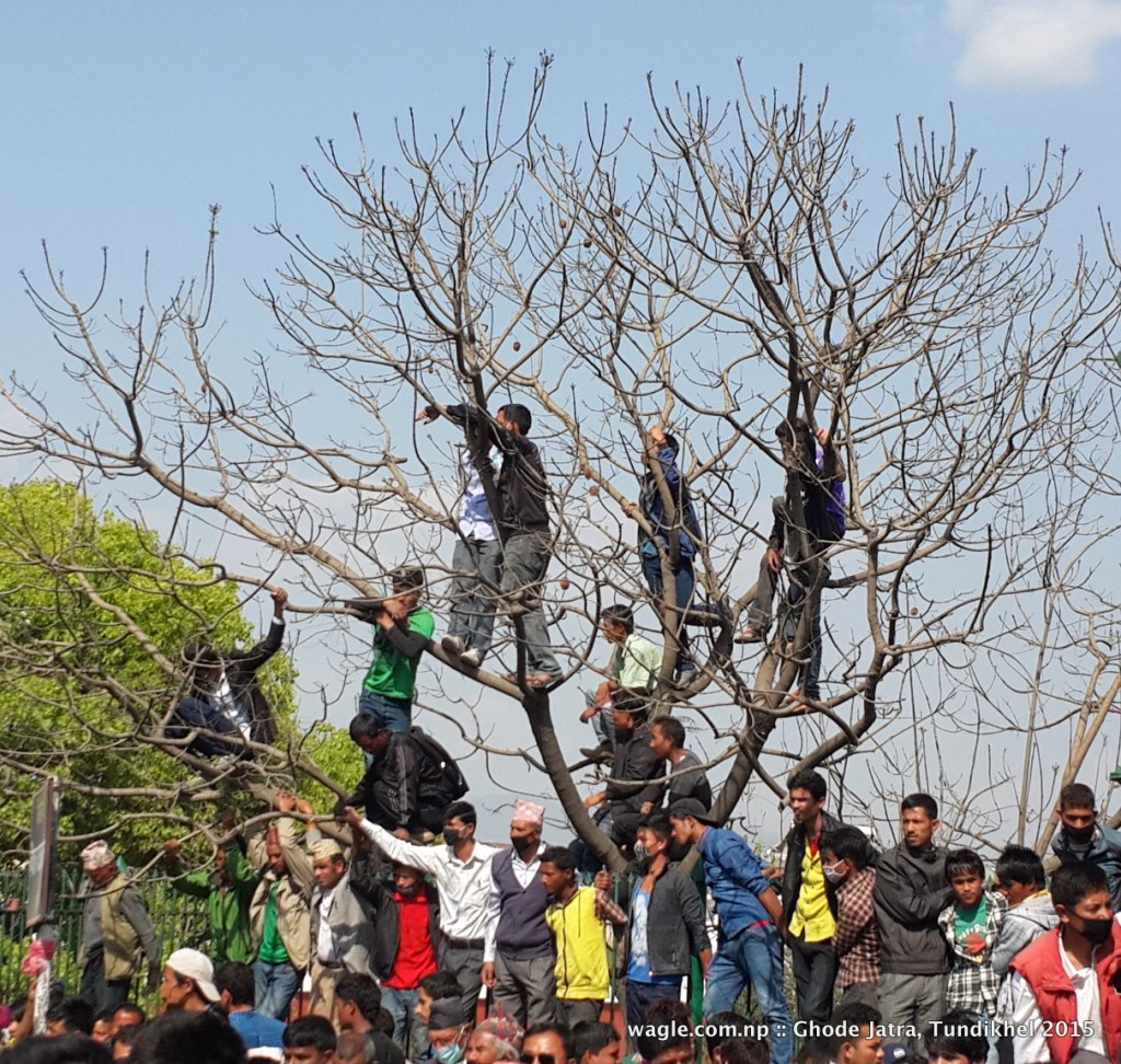 Jatra [जात्रा]