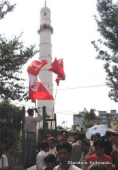 Perhaps the most famous landmark of Kathmandu, the Dharahara tower is no more.