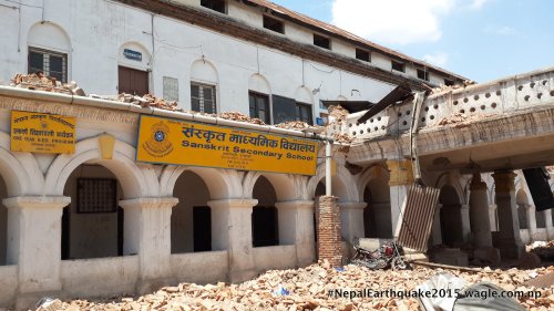 Darbar Highschool, Ranipokhari