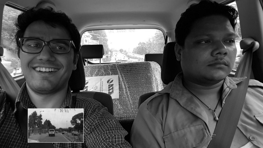 बाबु र म ।