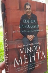 विनोद मेहताको एडिटर अन्प्ल्ग्ड